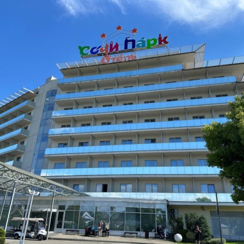 Фотография Фотографии