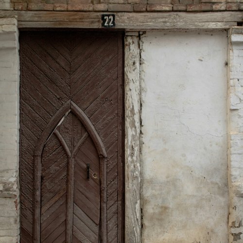 Фотография Фотографии