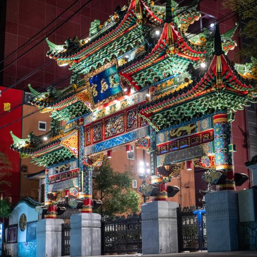 Фотография Йокогамский Чайнатаун (Yokohama Chinatown)
