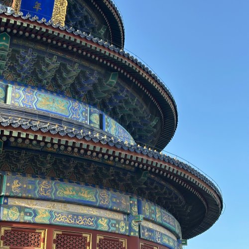 Пекин - Шанхай - Гонконг