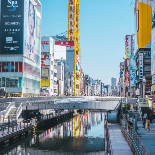 Фотография Фотографии