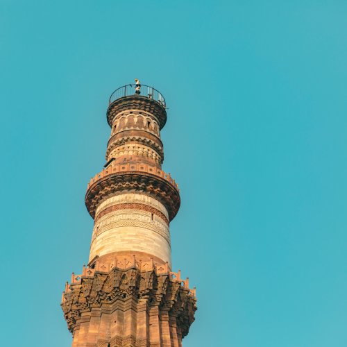 Фотография Кутб-Минар