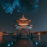 Западное озеро (Сиху)