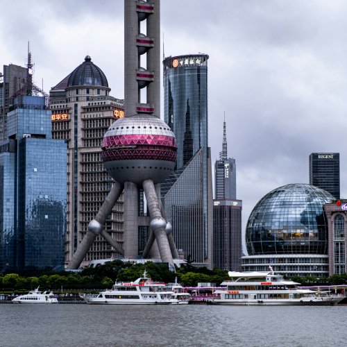 Фотография Набережная Вайтан (Бунд)