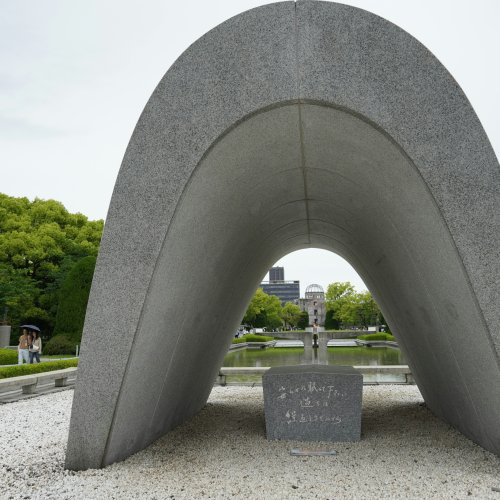 Парк памяти мира и Музей мира Хиросимы (Genbaku Dome)