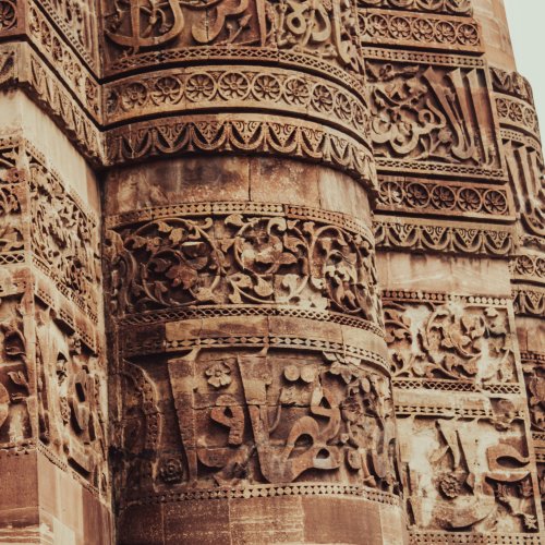 Фотография Кутб-Минар