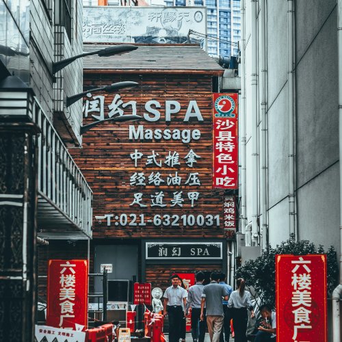 Фотография Фотографии