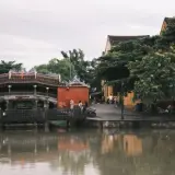 Старый город Хойана