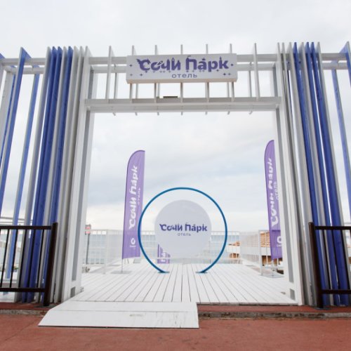 Фотография Фотографии