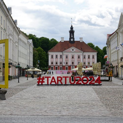 Фотография Фотографии