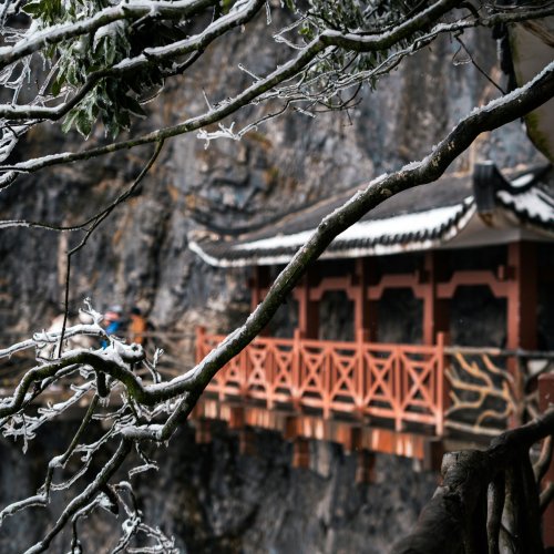 Фотография Гора Тяньмэнь (Tianmen Mountain), Чжанцзяцзе