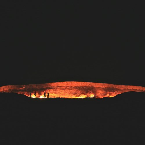 Дарваза