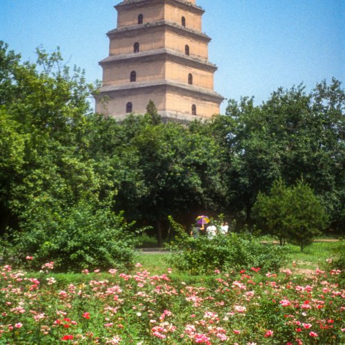 Пагода Большого Дикого Гуся (Даянская пагода)