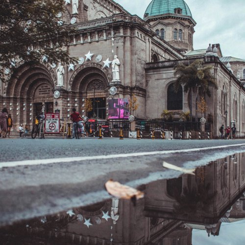 Кафедральный собор Манилы