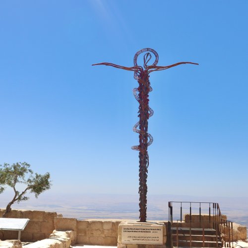 Мемориал Моисея на горе Небо.