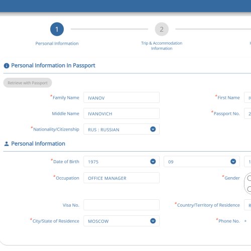 Таиланд 2026 для граждан РФ: цифровая карта прибытия TDAC (замена TM6) — когда заполнять, как заполнить без ошибок и что делать в спорных случаях