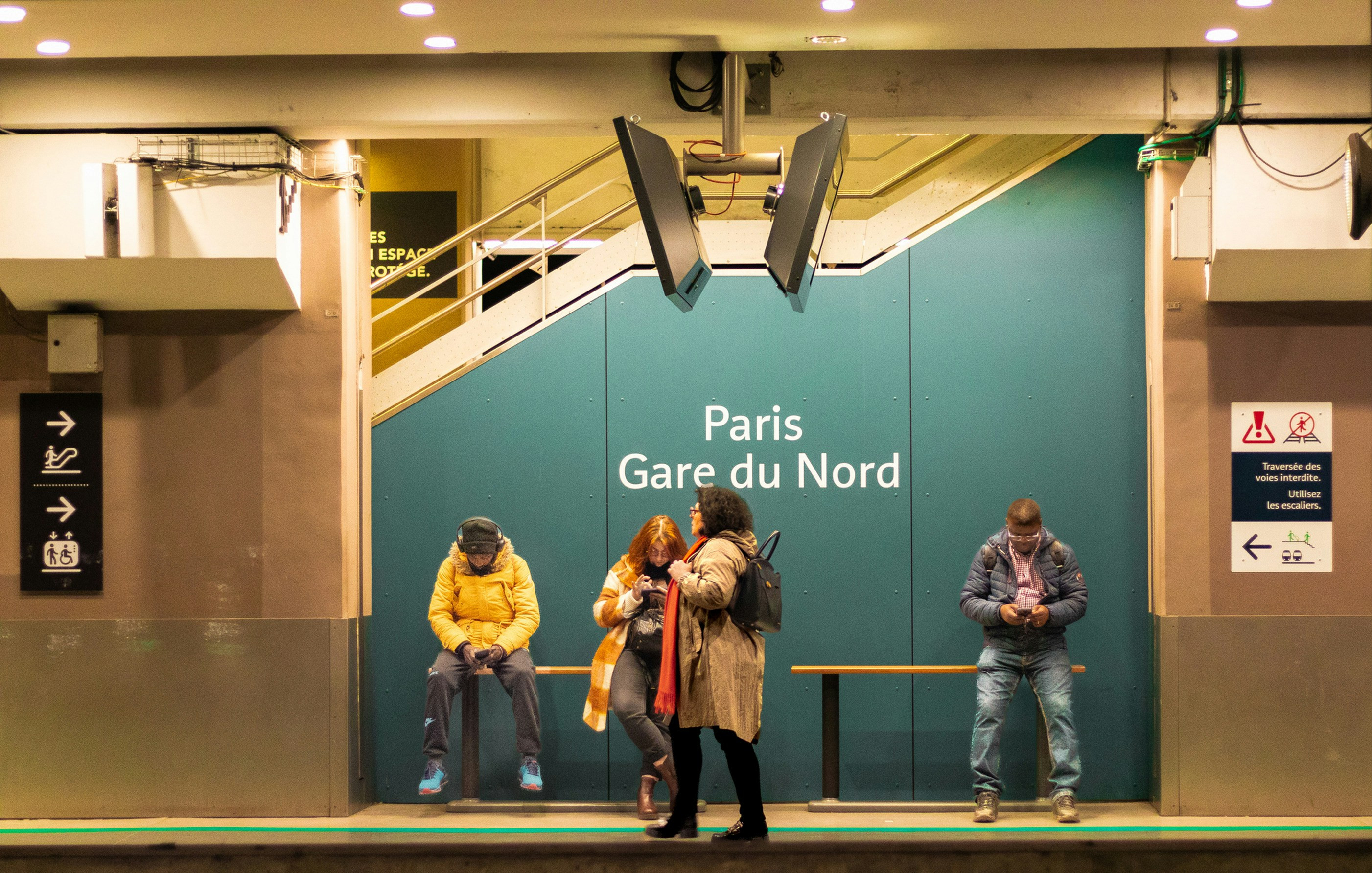 Станция метро Станция метро