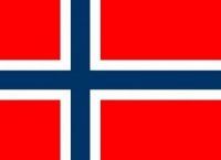 туры на новый год норвегия